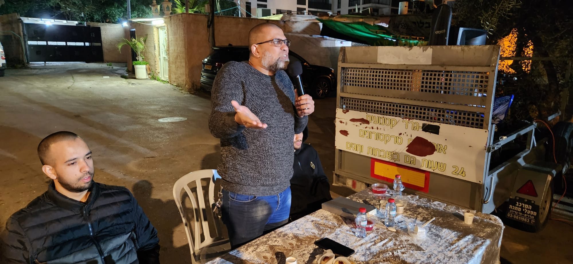 WhatsApp Image 2024-03-07 at 9.40.18 PM (3).jpeg